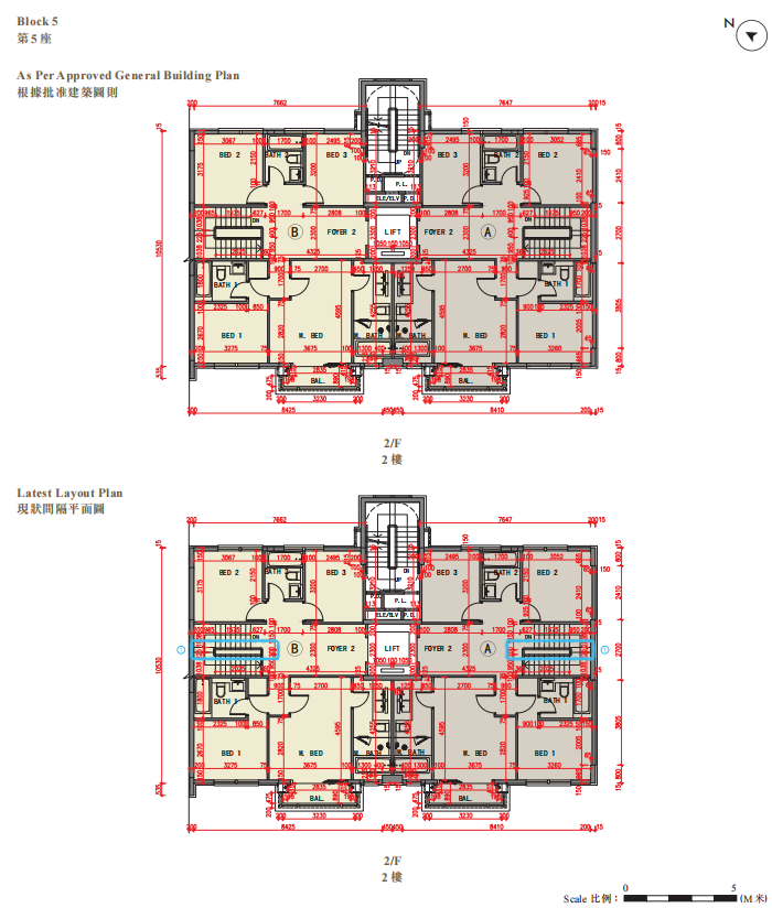 One Stanley 平面圖則 樓層平面
