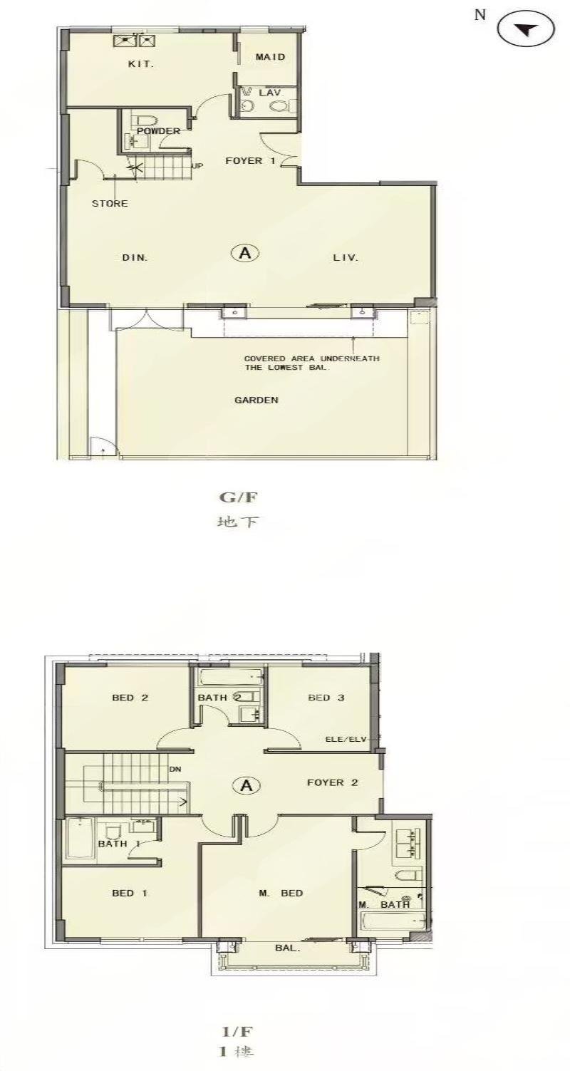 One Stanley 4房戶型